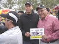 Chupacabras X Puedes llegar