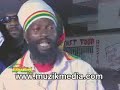 capleton reign of fire