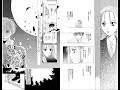 彼氏彼女の事情 2話 His And Her Circumstances 少女マンガ 津田雅美