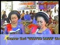 campursari sragen \"nagih janji\"