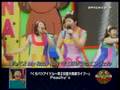 ピーチーズの正体は？・・・