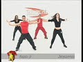 Ritmix 10 Reggaeton track