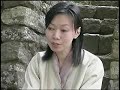 Bhutan Movie Trailer - www.Bhutan-DVD.com