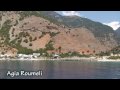 View Video