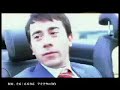 Reverendo-Voglio Correre