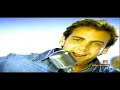 Carlos Ponce Mujer con Pantalones