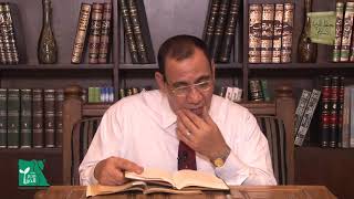 شرح البيت 56 - 59