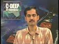 Lecture - 7 Channels and their Models (Part -2) Lecture - 7 Channels and their Models (Part -2)