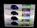 WMexpressway Nov7 race