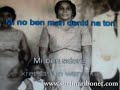Karaoke video \"Mama\" van Brian Bijlhout