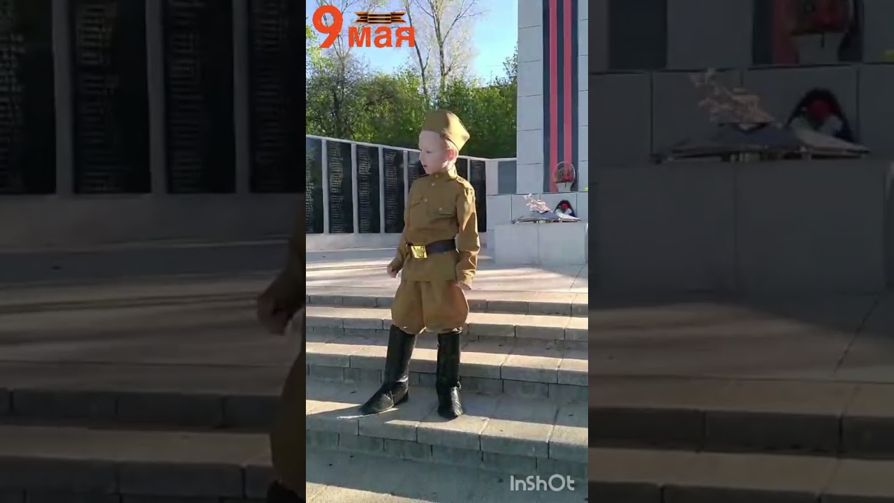 Петр Синявский 9 мая