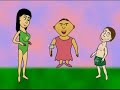 The Puberty Fairy