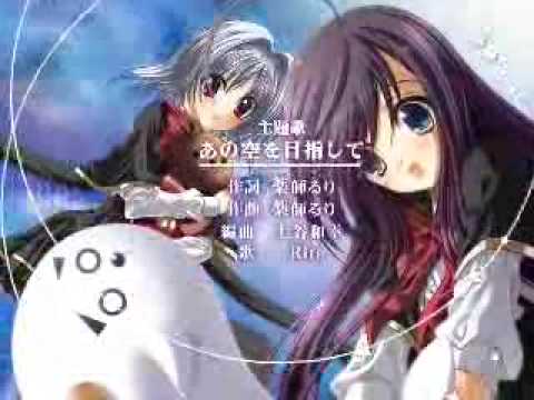 ホリゾーンの上～預言の書～ ＯＰデモムービー