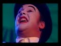 The Tiger Lillies - Bully Boys