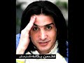 Mohsen Yeganeh - Hichki nemitooneh befahmeh  ???? ?????