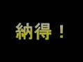 登録カテゴリー：People & Blogs