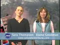 Tahoe Daily Tribune: In the works for Wednesday Tahoe Daily Tribune: In the works for Wednesday
