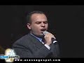 QUARTETO ATHUS  -  UM NOVO TEMPO COME�OU