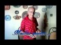 Ver Video