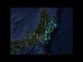 Click here to watch this video 東日本大震災後の震源地マップ(3/9~5/22) ~ earthquake epicenters