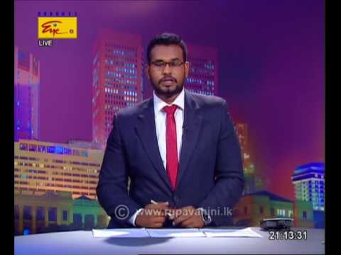 Rupavahini English