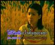 Carabao - Khon Lah Fhan