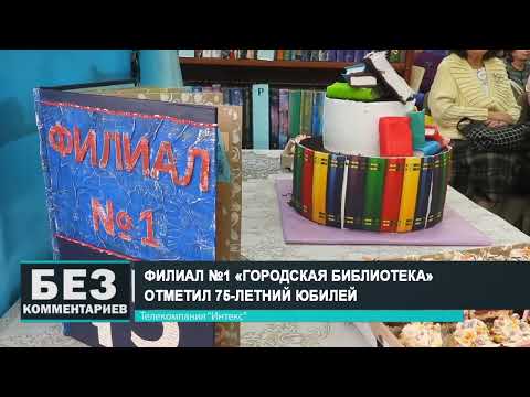 Без комментариев. 30.11.22.