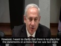Click here to watch this video Netanyahu: Deportations to Begin 'Soon'