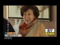 格子間女人 第6集 The Lady in Cubicle Ep6