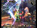 WoW - The Prince Malchezaar - Paladin Tank WoW - The Prince Malchezaar - Paladin Tank