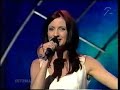 1999 Eesti Eurolaul