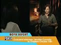 PDX49 EZone \"Reservation Road\" Star Interviews (Part 1)