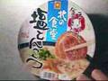 No.3755 マルちゃん 北の食堂 塩とんこつ