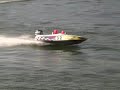 G:\\Video\\Water ski racing 2008 au PALM