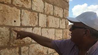 تعرّف على مدرسة أبو كشك في قرية أبو كشك المهجّرة قضاء يافا