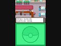 Let's Play! Pokemon Soul Silver: Part 31: Gym #3!