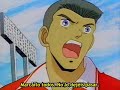 japon contra holanda el retorno de oliver