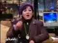 Iman Bakri (إيمان البكرى) - Deek Da Tor