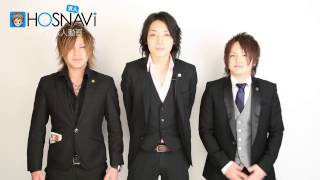 歌舞伎町 GENERATIONS CLUBから、これから面接に来る皆様へメッセージ