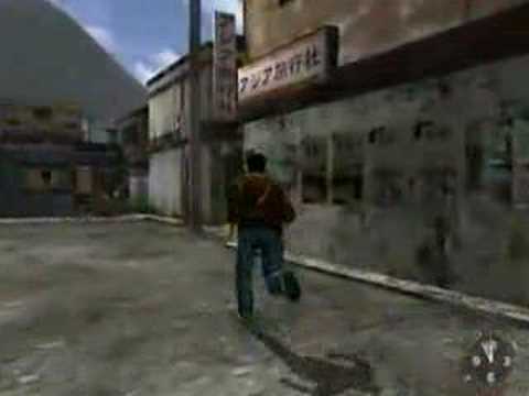 Shenmue