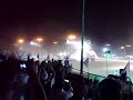 العرض الحركي للبيج فوت