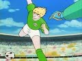 キャプテン翼動画