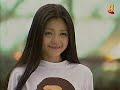 meteor garden ep6 p2