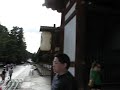 東大寺パノラマビュー
