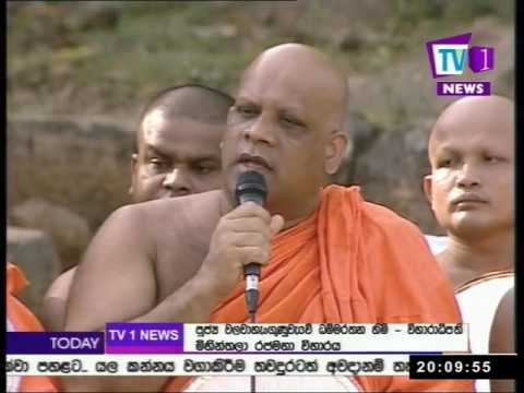 TV1 Sinhala 8pm