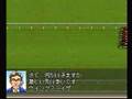第4回軍団戦24R