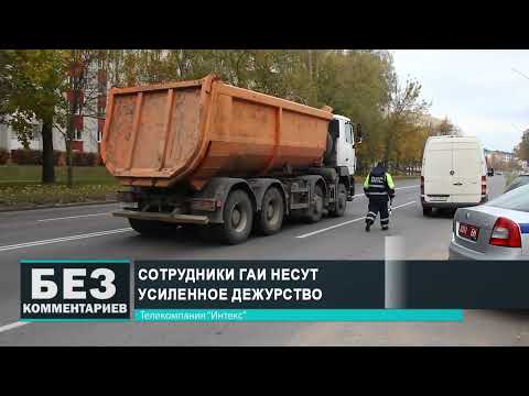 Без комментариев. 26.10.24.