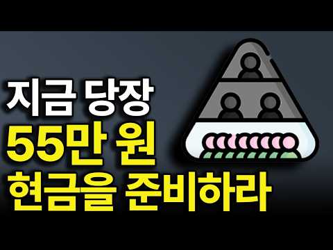 한국 국민 10명 중 4명은 이걸 못한다.