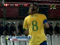 Golaço do Lucas na Seleção Brasileira