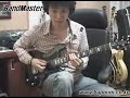 tower of power -what is hip giutar solo